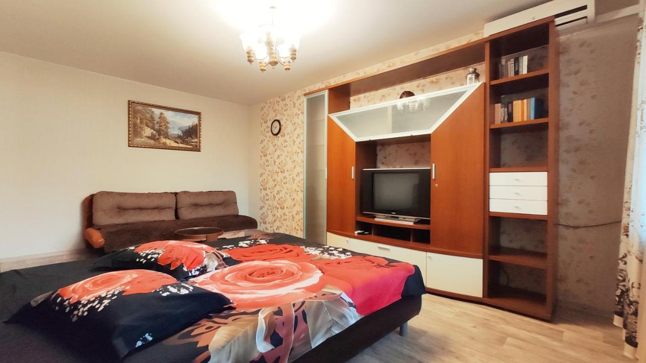 Apartments Holiday House Тольятти Экстерьер фото